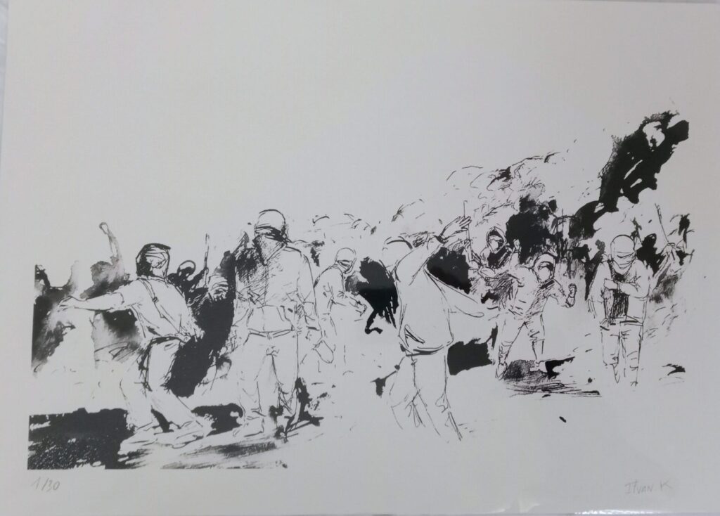 Print "Émeute" par Itvan Kebadian